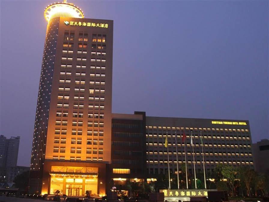 Chutian Guangdong International Hotel Wuhan Extérieur photo